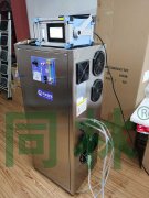 水冷一體式臭氧發生器臭氧氧化實驗