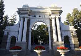 清華大學環(huán)境系臭氧實驗