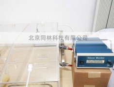 小鼠臭氧暴露對照實驗測試